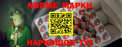 марихуана Моздок