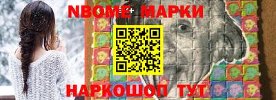 марихуана Моздок