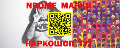 скорость Можга