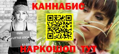 скорость Можга