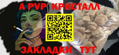 скорость Можга