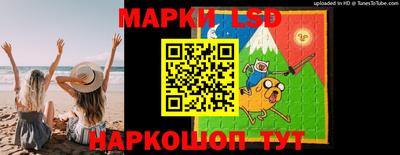 скорость Можга