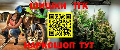 скорость Можга
