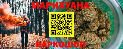 скорость Можга