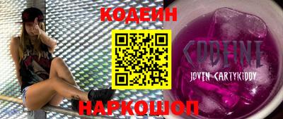 скорость Можга