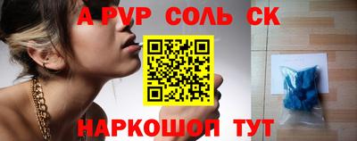 скорость Можга