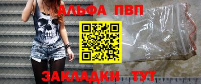 скорость Можга