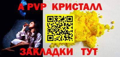 марихуана Моздок