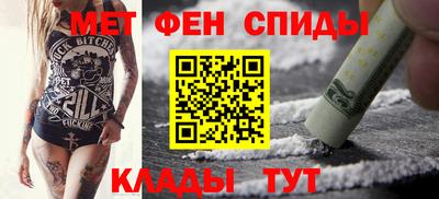 марихуана Моздок