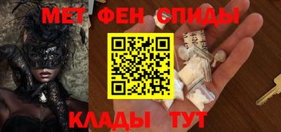 марихуана Моздок
