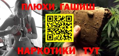 скорость Можга