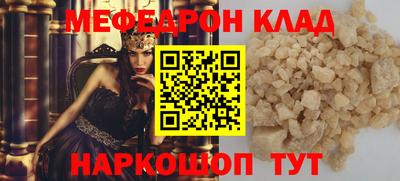 скорость Можга