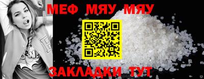 скорость Можга